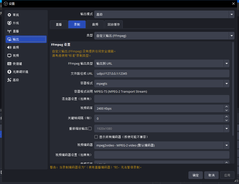 请输入图片描述
