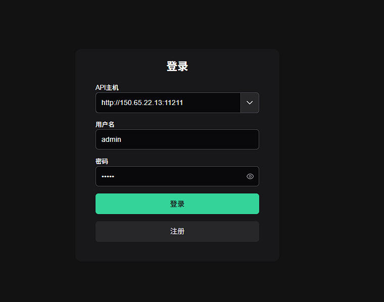 请输入图片描述